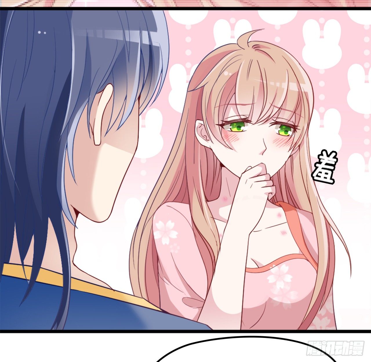 拥你入怀(1/2)-第25话