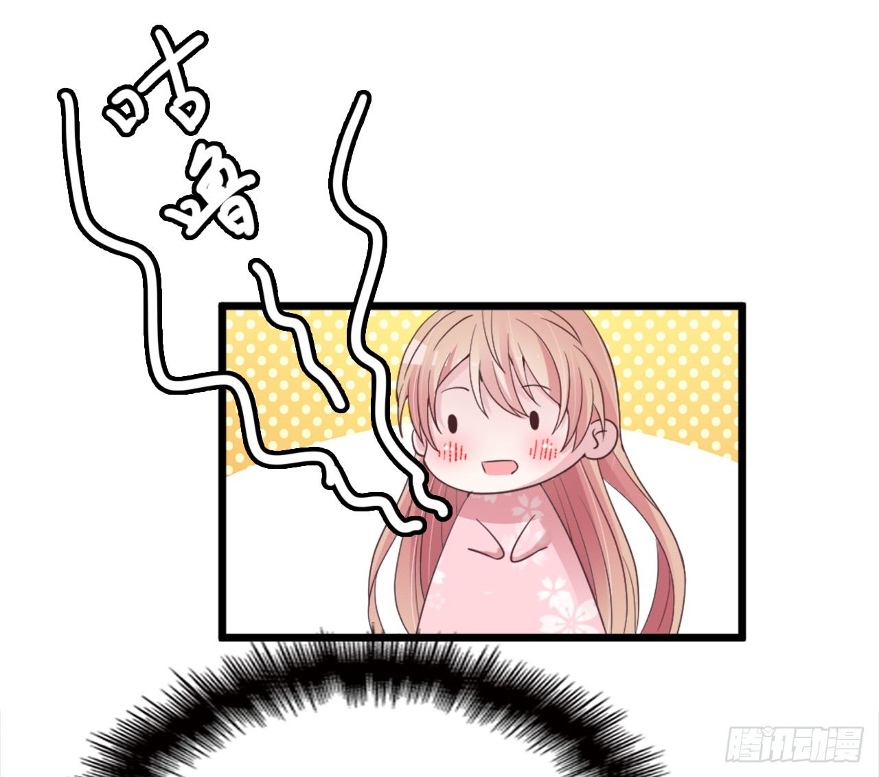 拥你入怀(1/2)-第25话