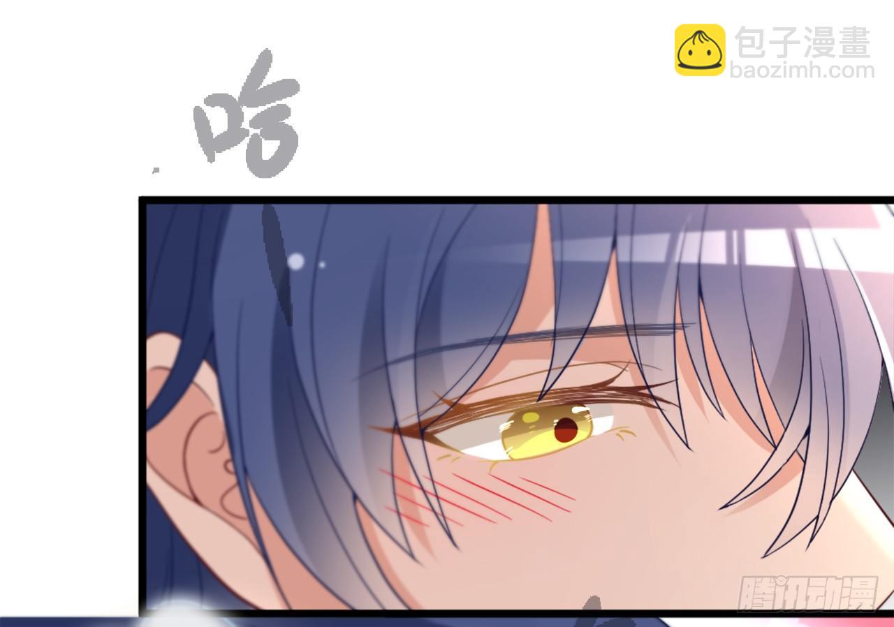 拥你入怀(1/2)-第25话