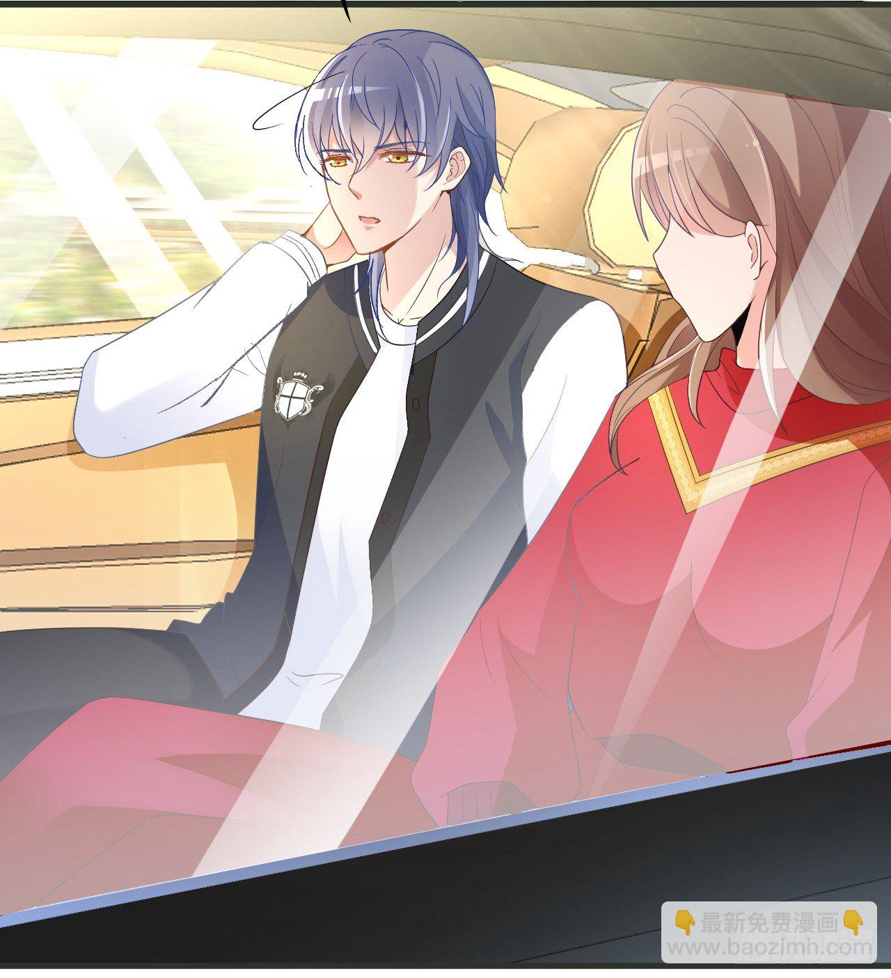 爱慕虚荣的女人不能要-第27话