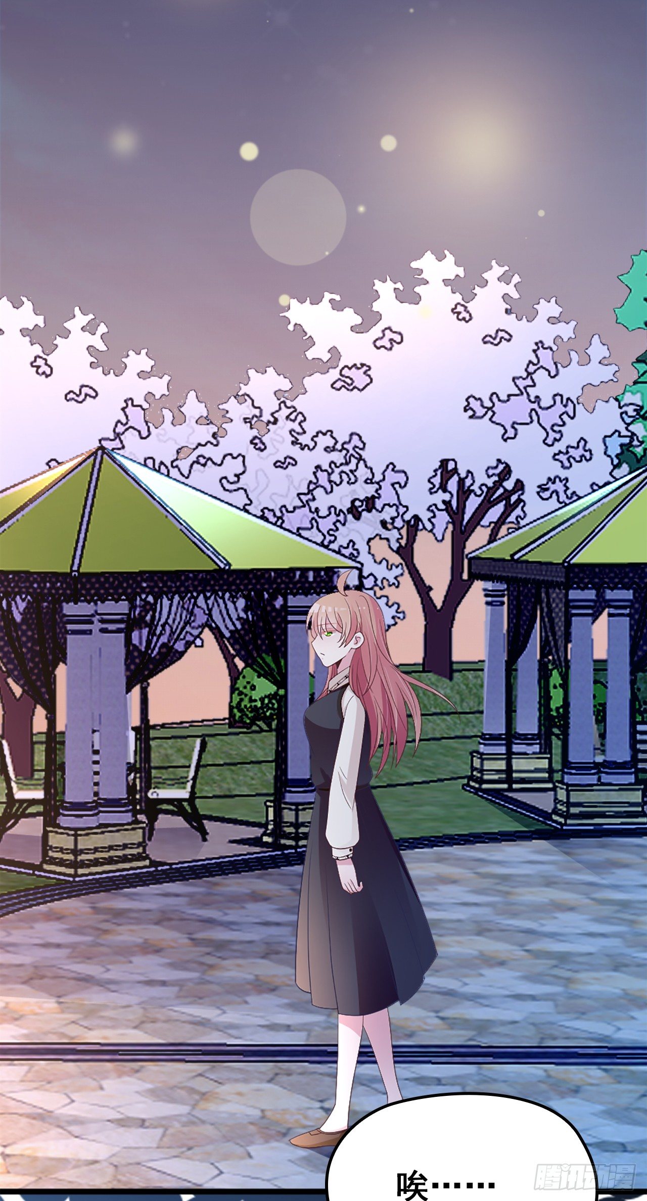 爱慕虚荣的女人不能要-第27话