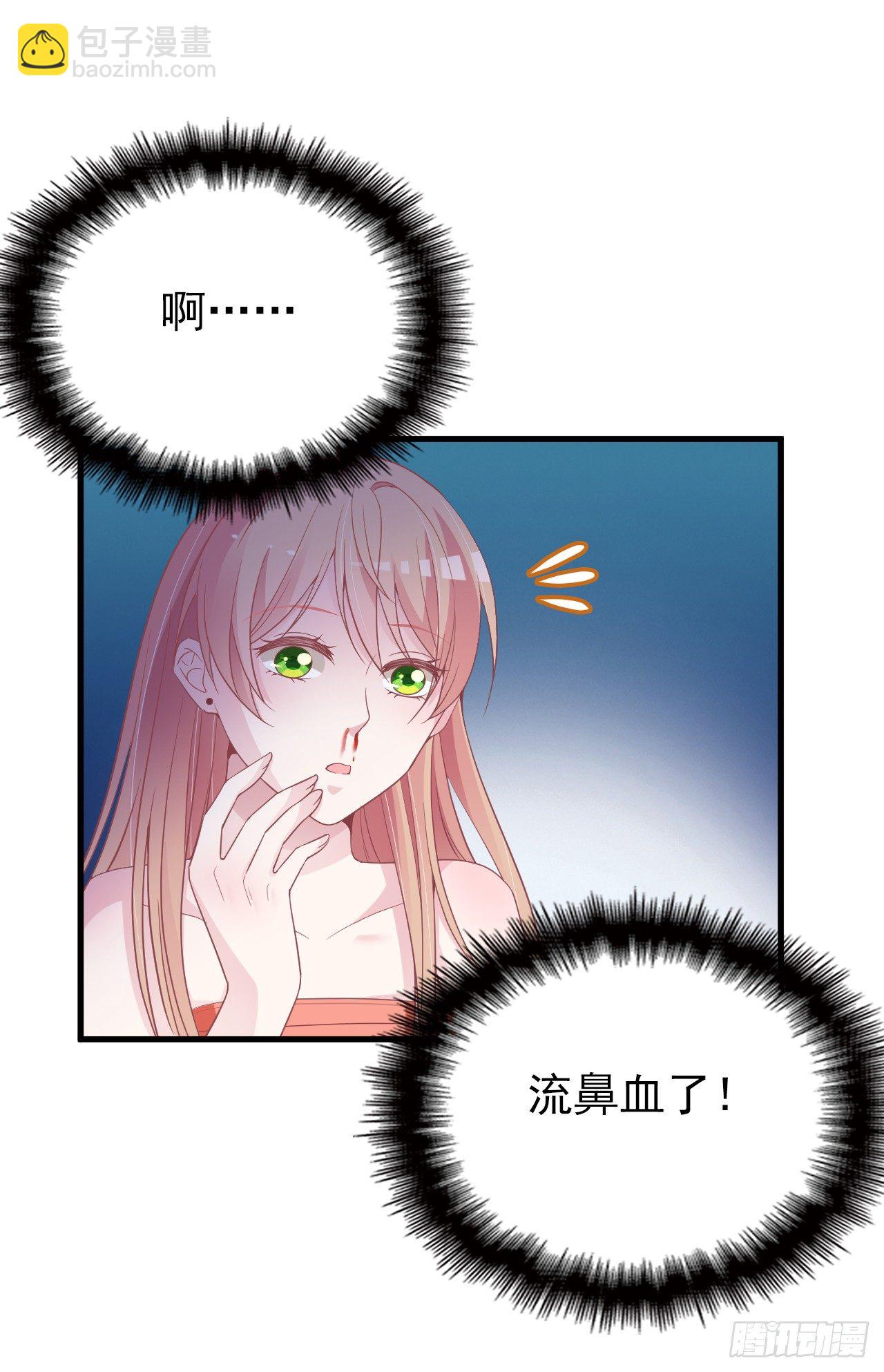 兑现承诺(1/2)-第29话