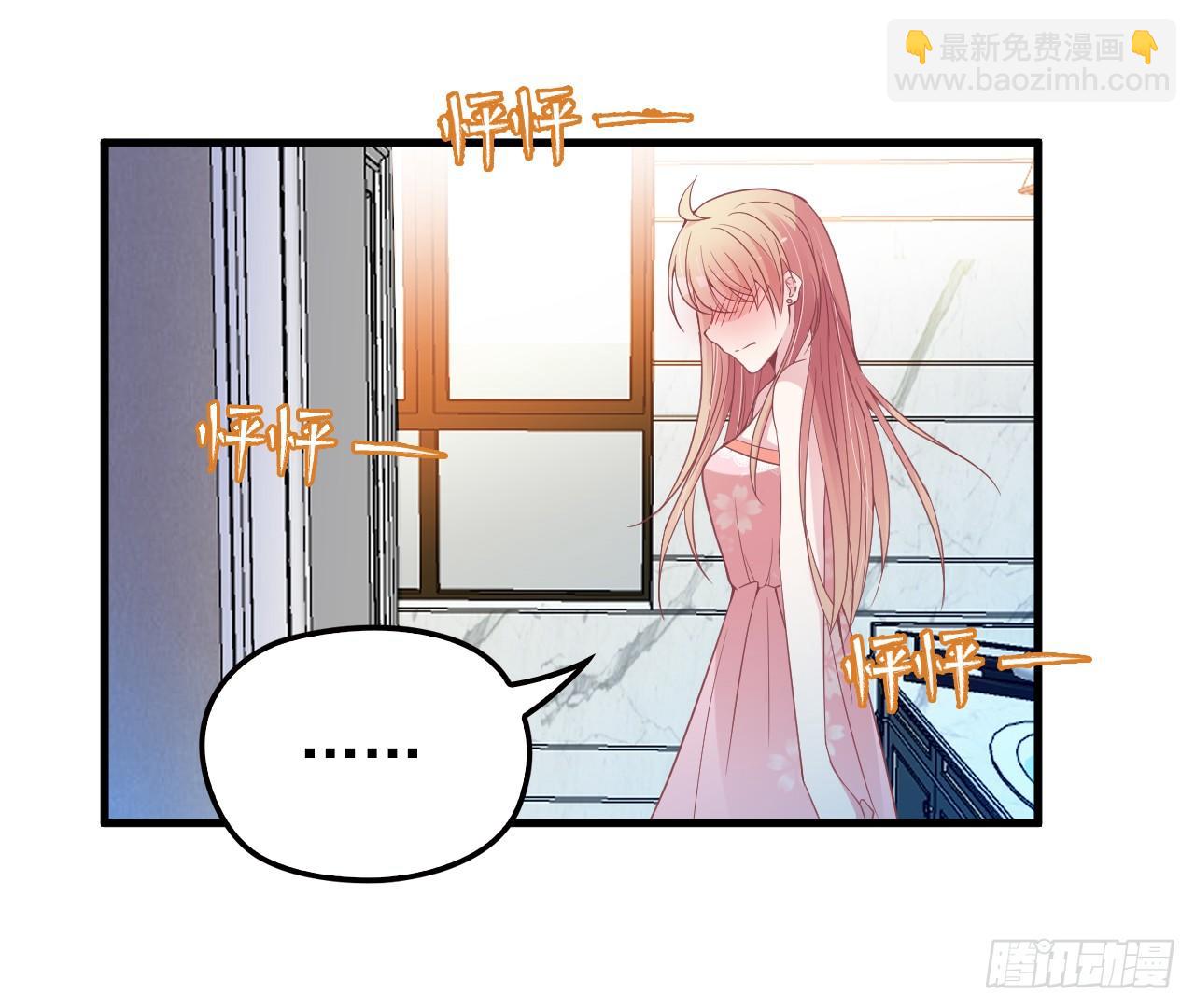 兑现承诺(1/2)-第29话