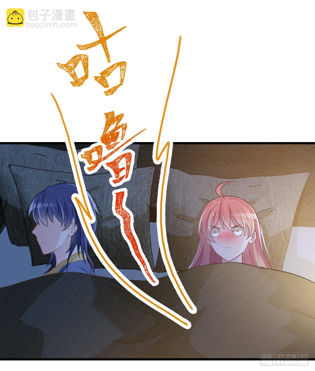 兑现承诺(1/2)-第29话