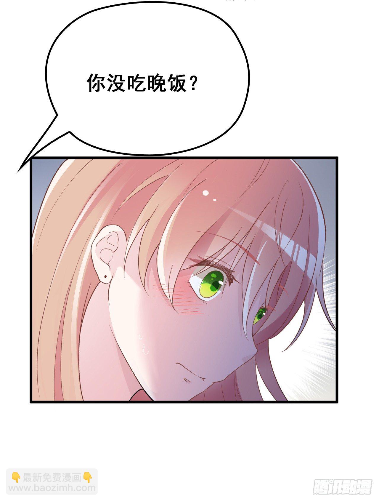 兑现承诺(1/2)-第29话