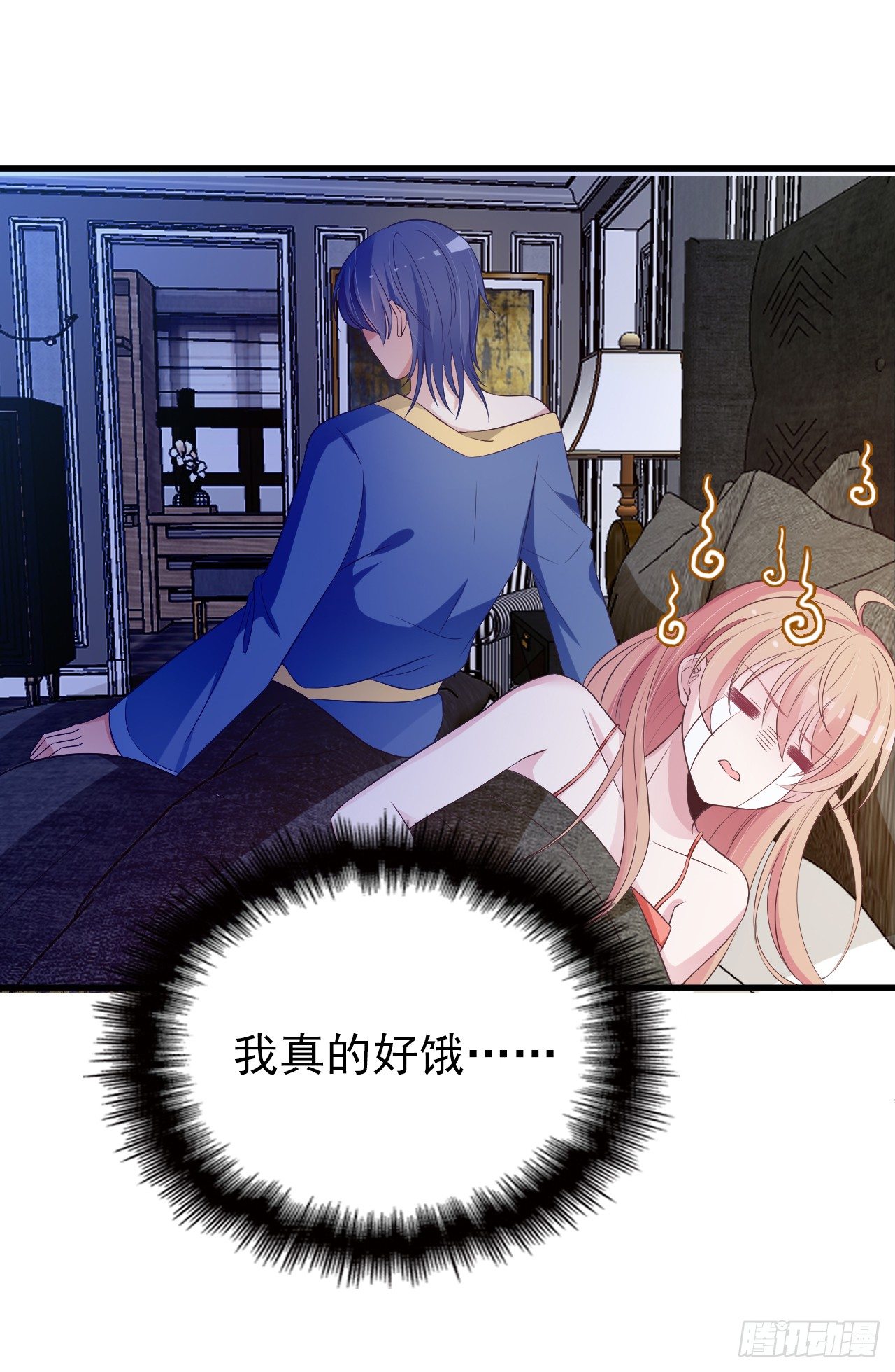 兑现承诺(1/2)-第29话