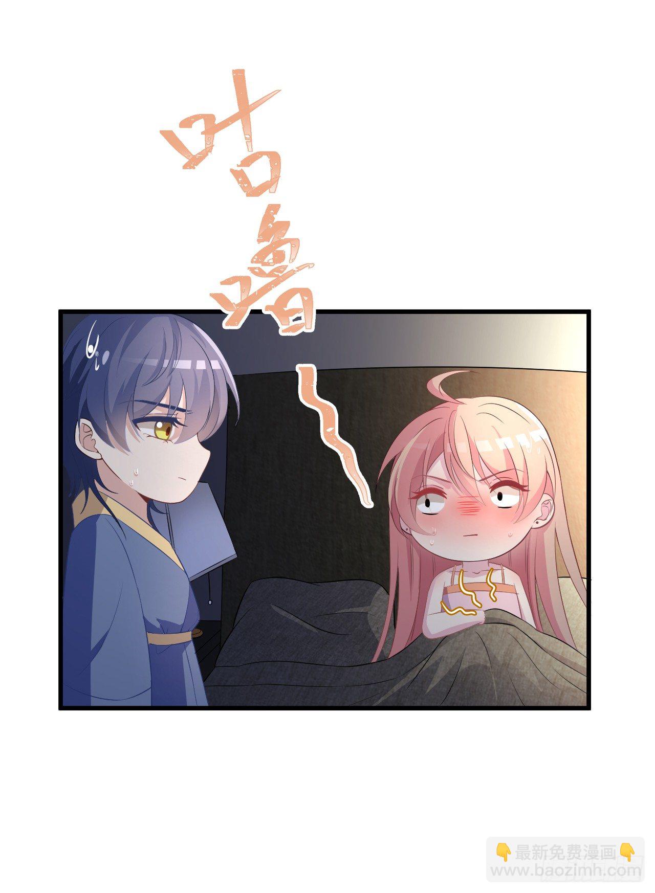 兑现承诺(1/2)-第29话