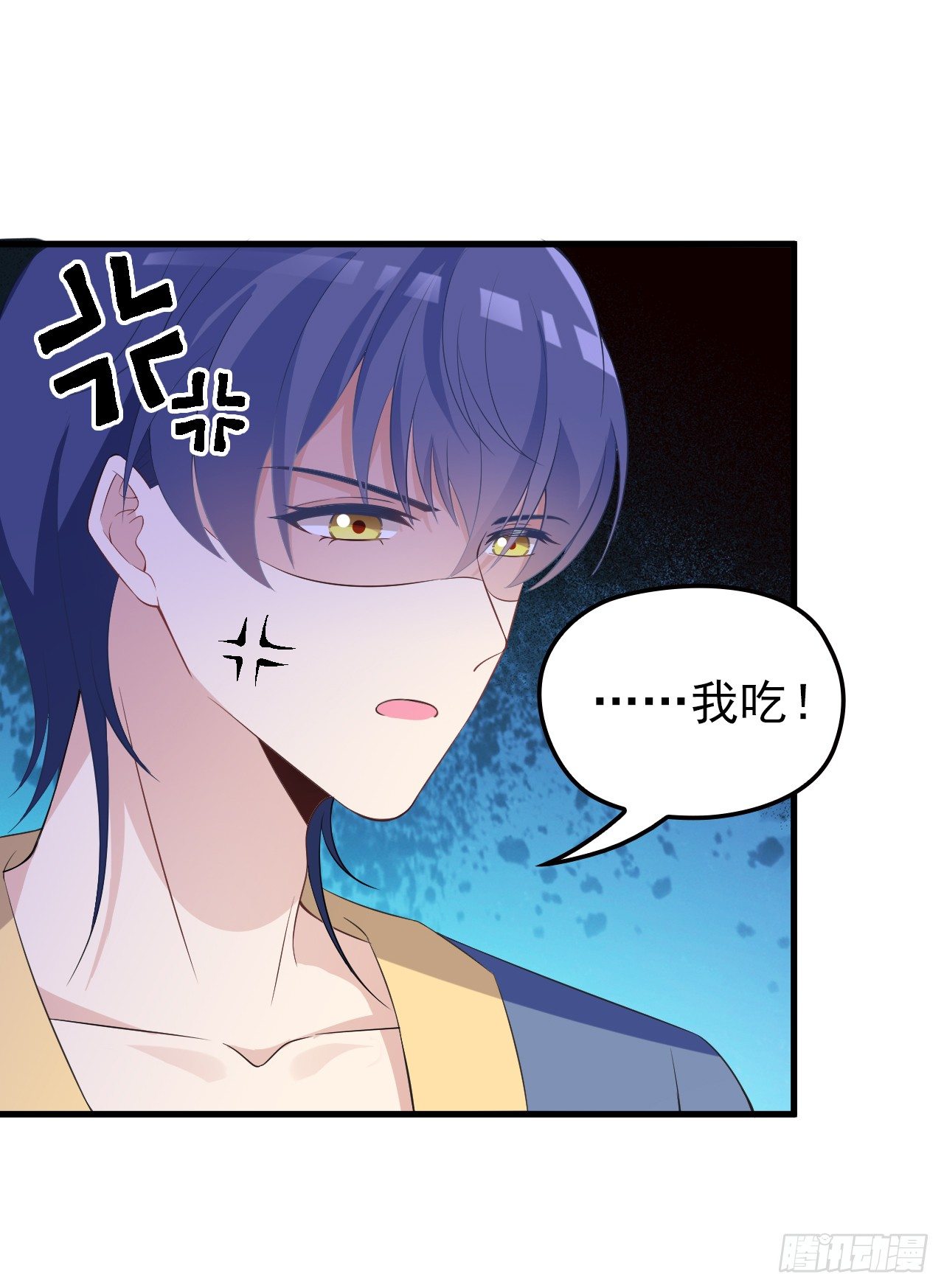 兑现承诺(1/2)-第29话