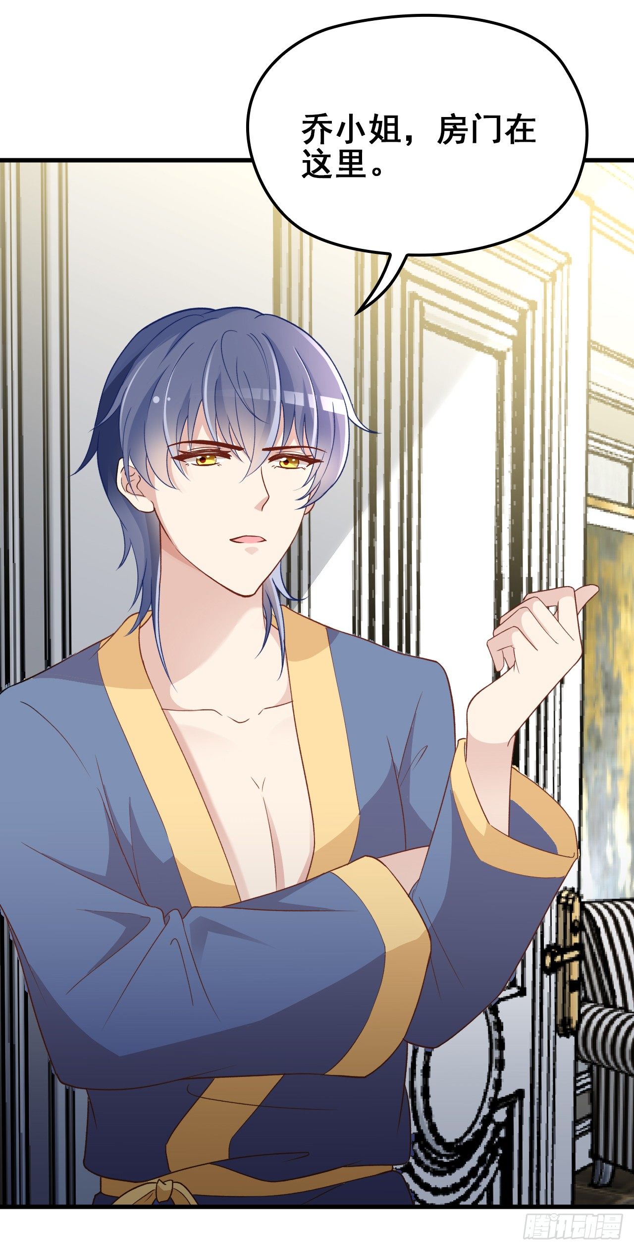 兑现承诺(1/2)-第29话