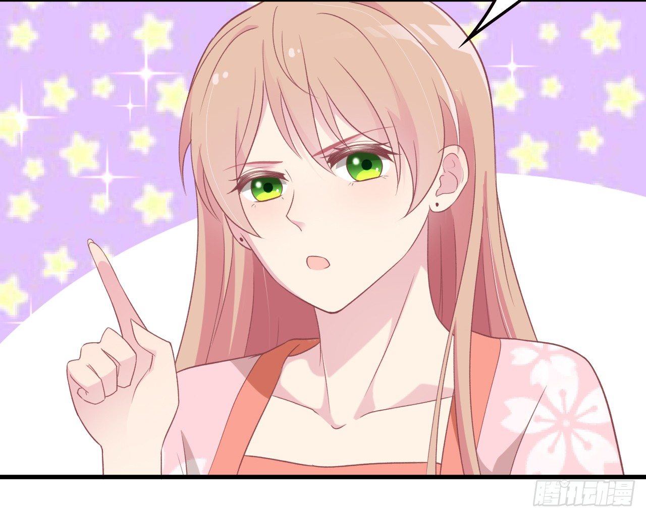 别当我好欺负-第31话