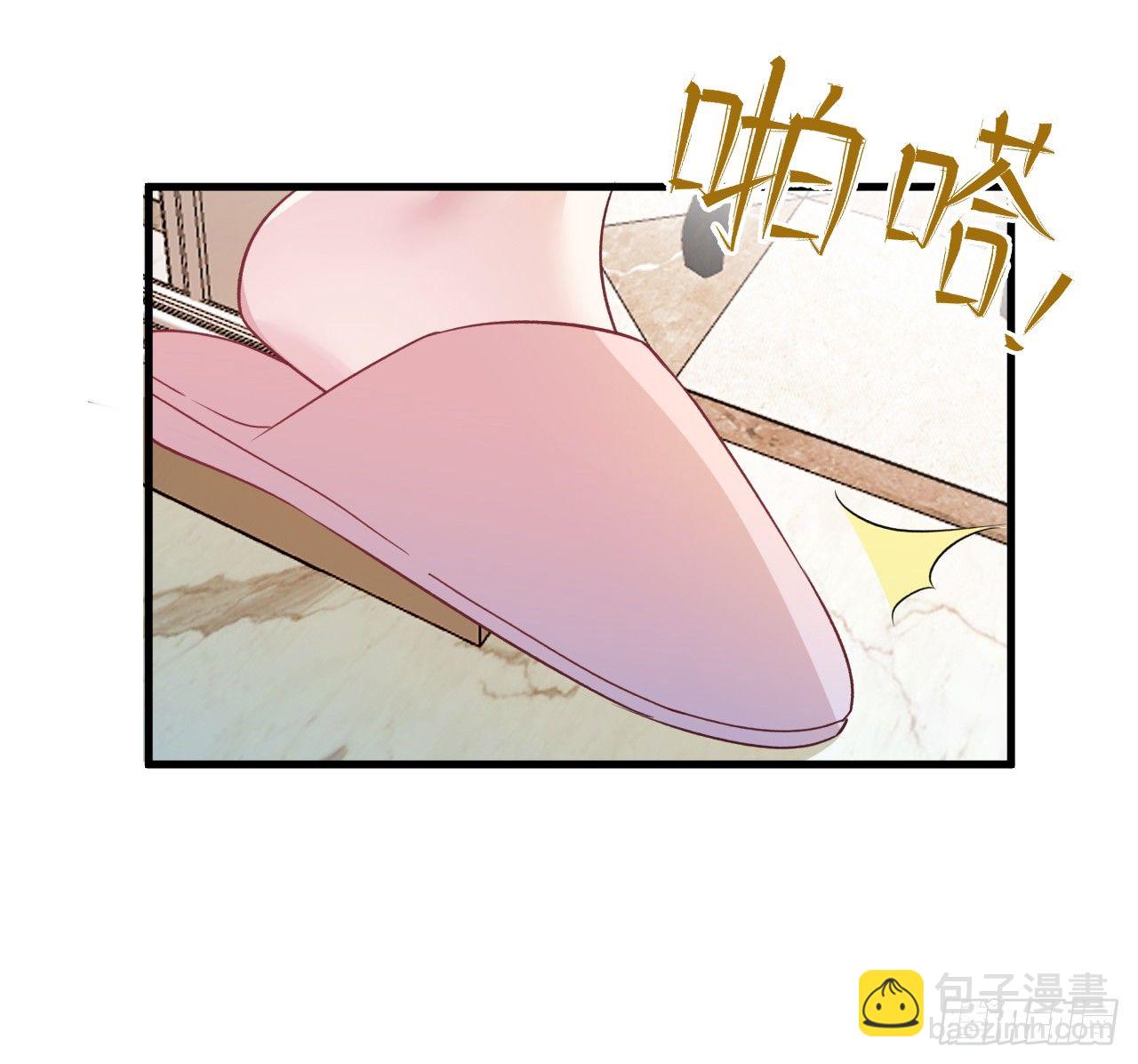 别当我好欺负-第31话