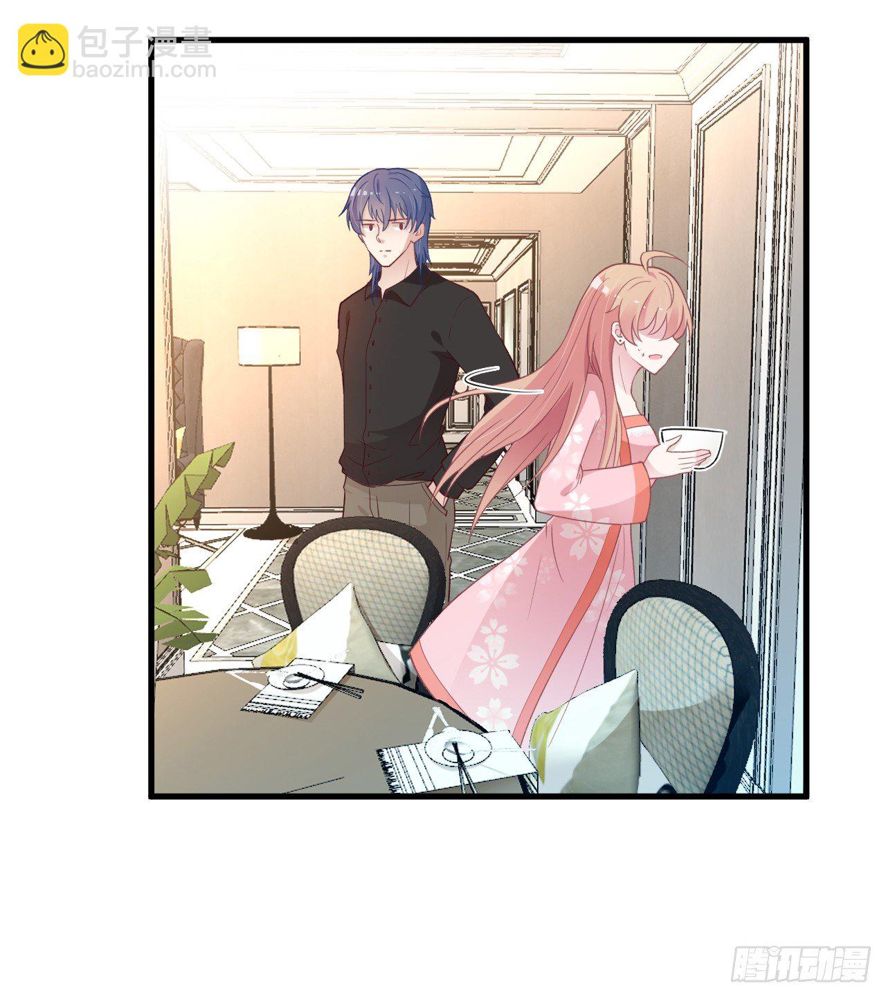 别当我好欺负-第31话