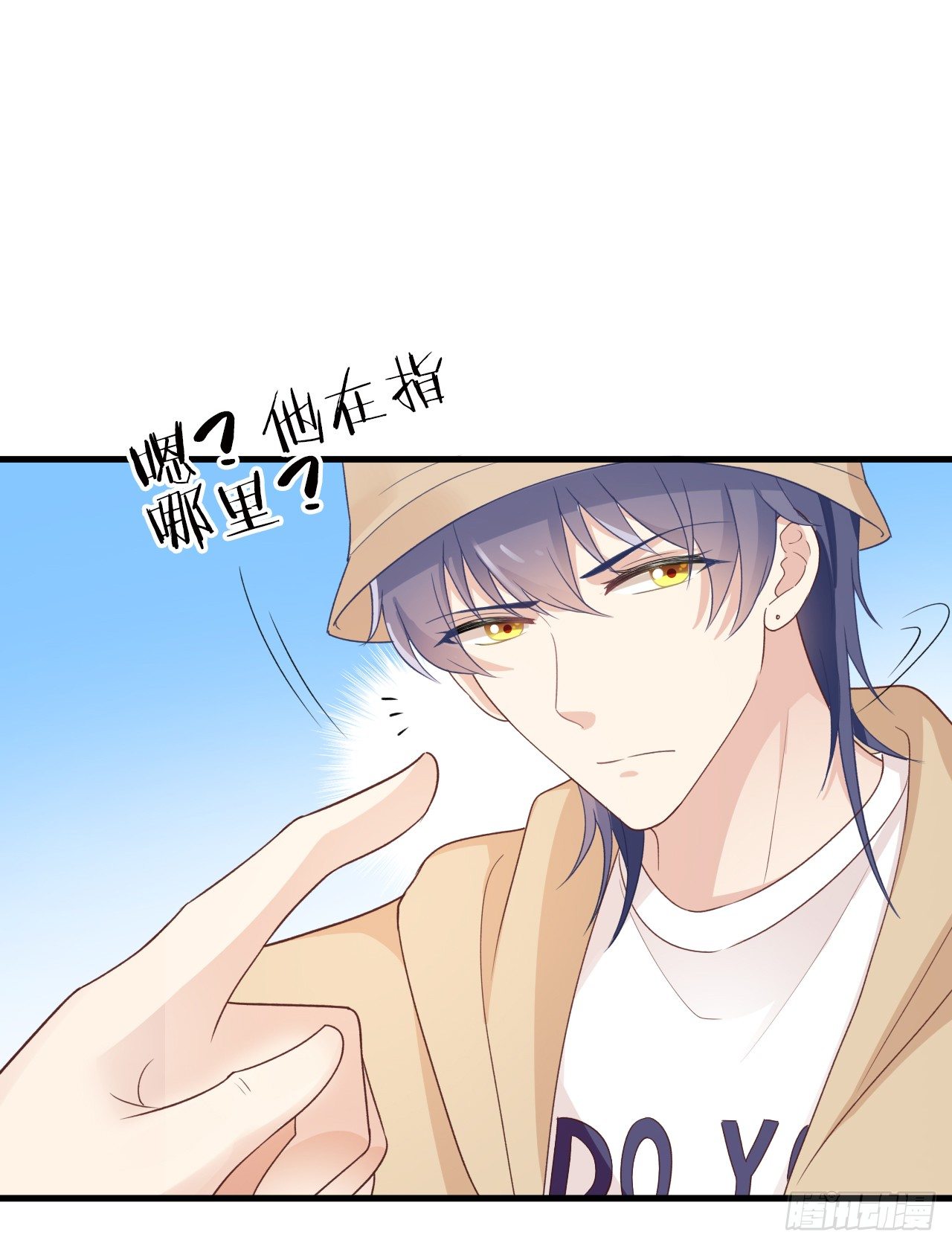 他怎么会答应-第33话