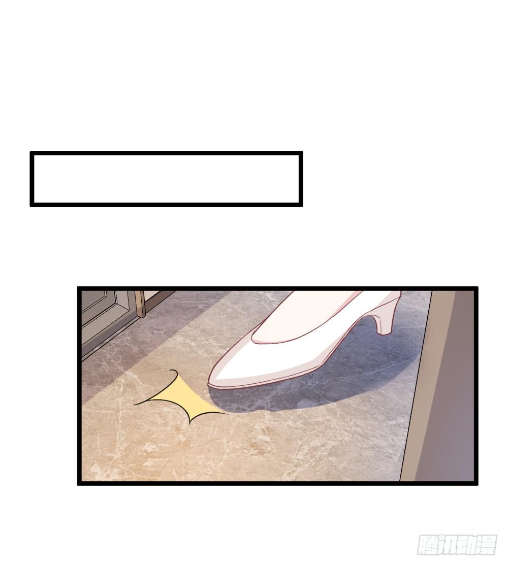 他怎么会答应-第33话