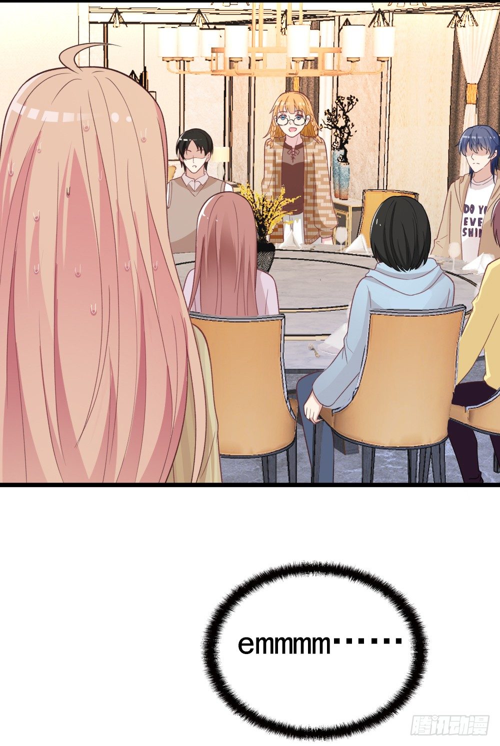 他怎么会答应-第33话