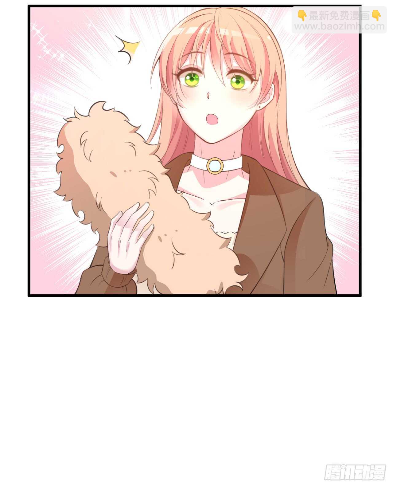 你怎么在这-第45话