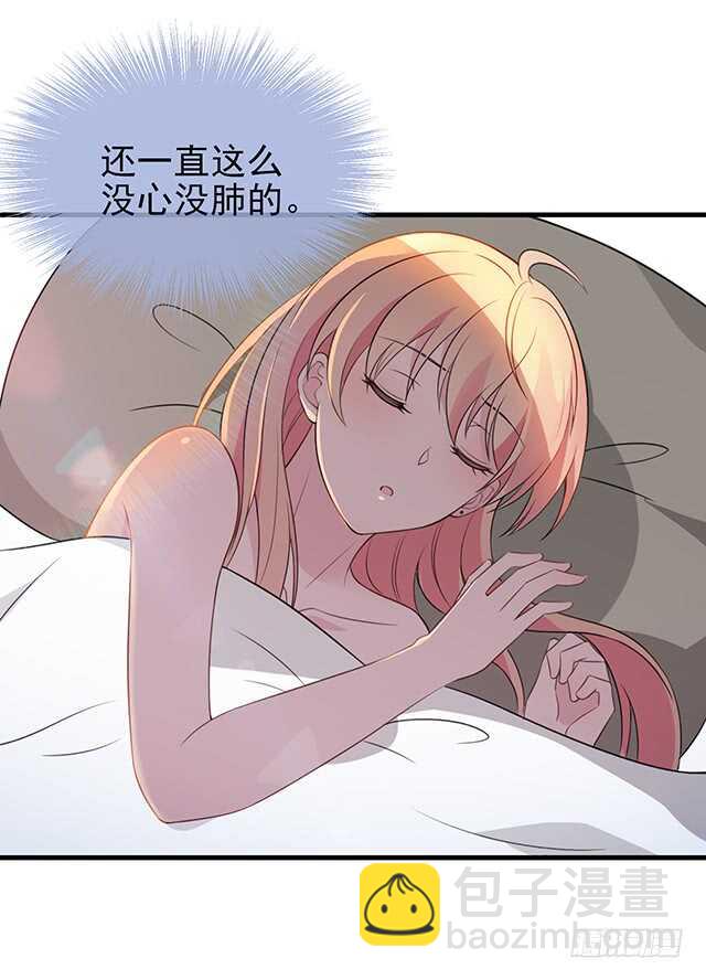 蛋疼的总编(1/2)-第47话