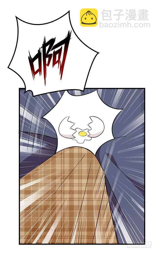 蛋疼的总编(1/2)-第47话