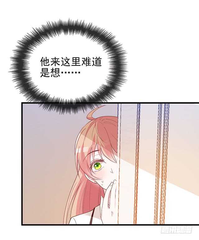 蛋疼的总编(1/2)-第47话