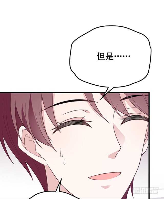 乔恋妙计脱险(1/2)-第49话