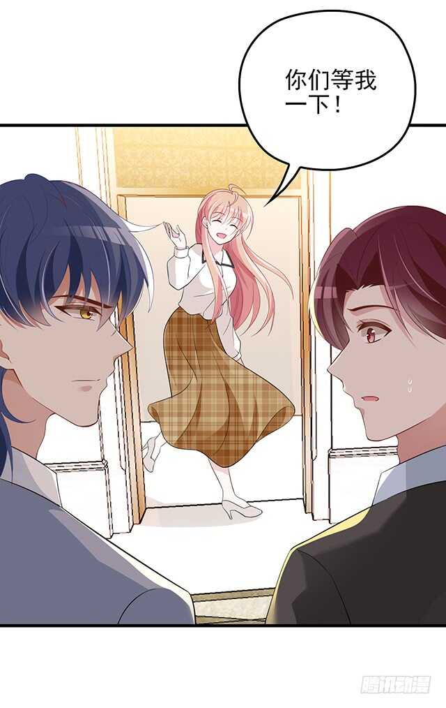 乔恋妙计脱险(1/2)-第49话