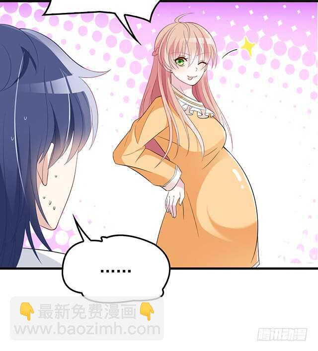 乔恋妙计脱险(1/2)-第49话