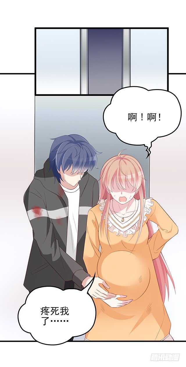 乔恋妙计脱险(1/2)-第49话