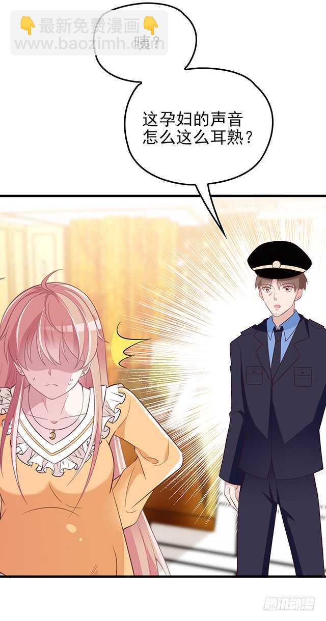 乔恋妙计脱险(1/2)-第49话