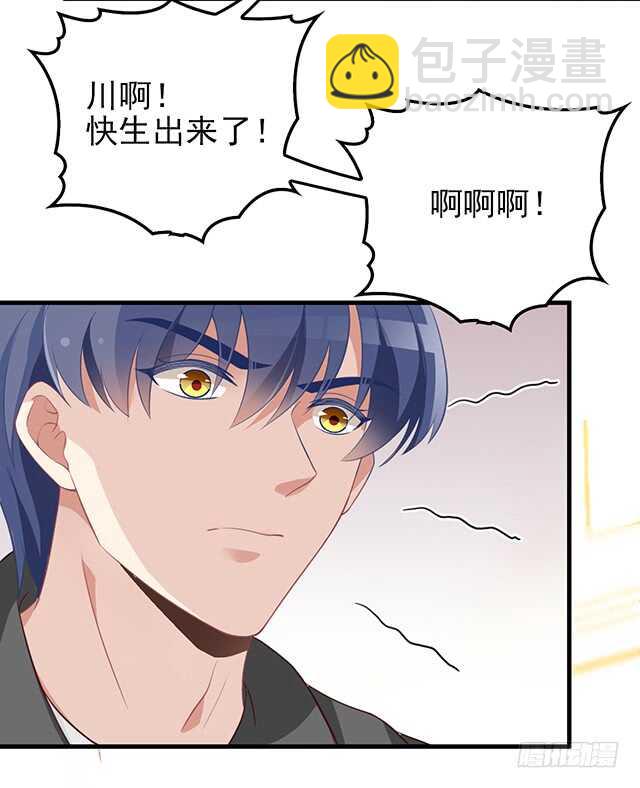 乔恋妙计脱险(1/2)-第49话