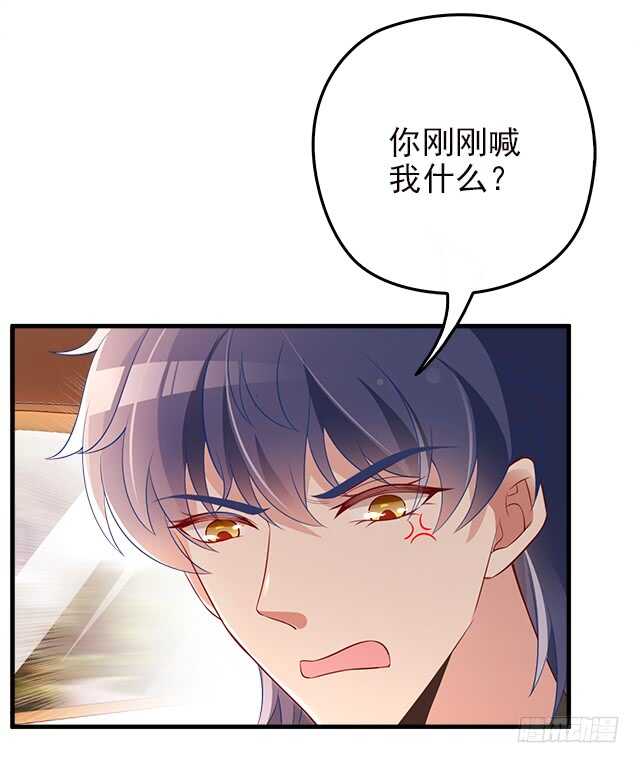 乔恋妙计脱险(1/2)-第49话