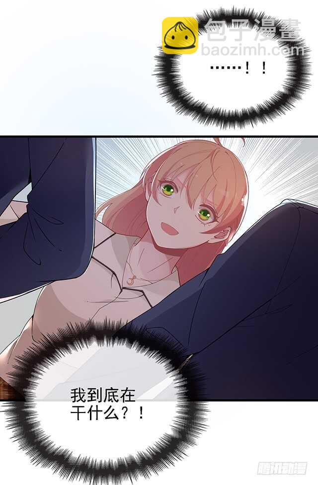 乔恋妙计脱险(1/2)-第49话