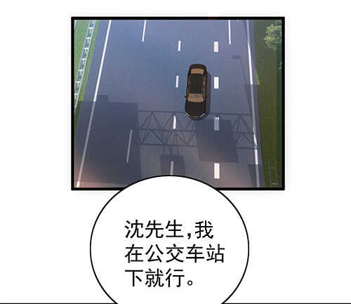 干妹妹原希(1/2)-第51话