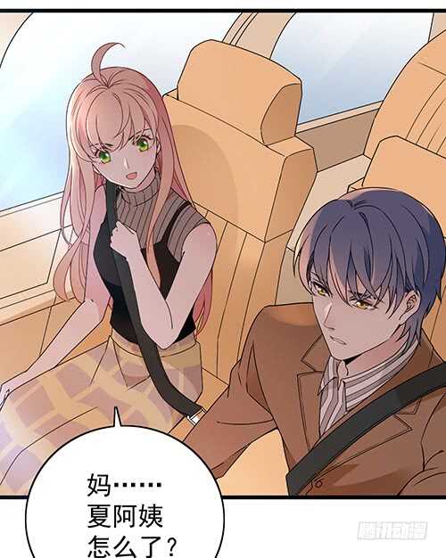 干妹妹原希(1/2)-第51话