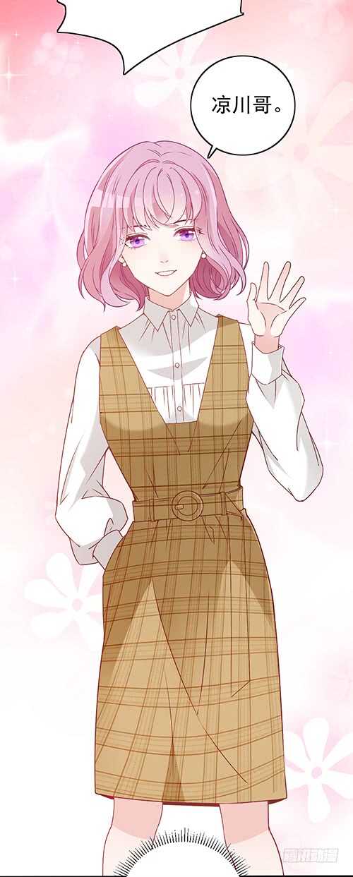 干妹妹原希(1/2)-第51话