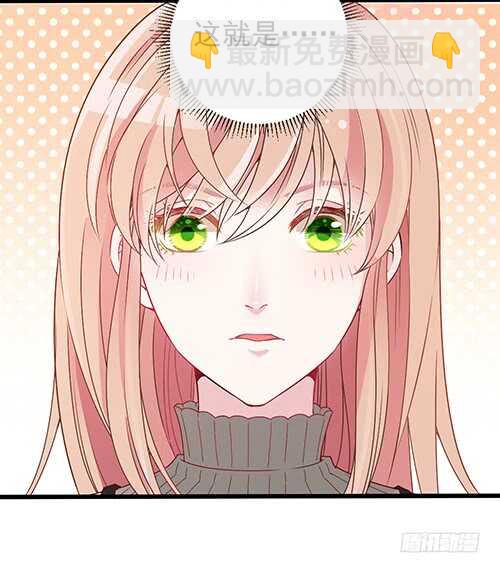 干妹妹原希(1/2)-第51话