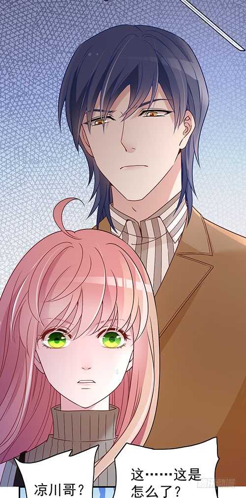 干妹妹原希(1/2)-第51话