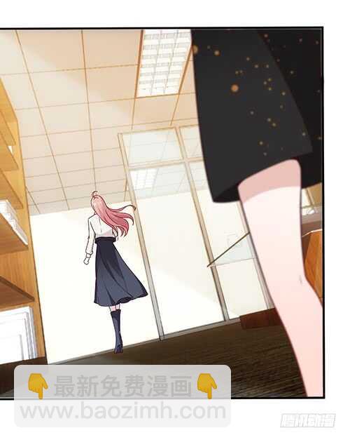 居然合伙设计我(1/2)-第53话