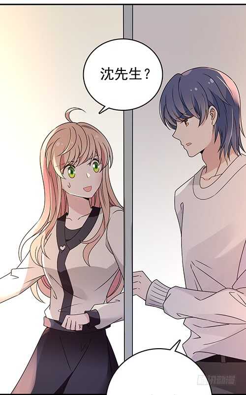 居然合伙设计我(1/2)-第53话