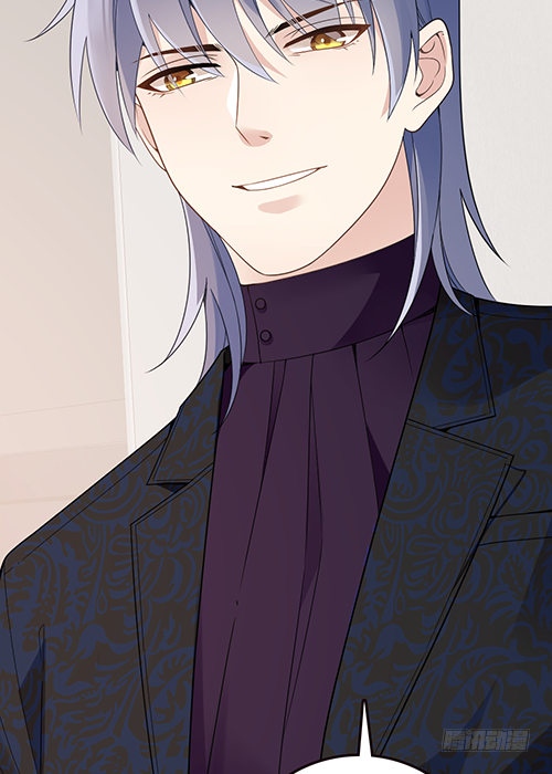 来自影帝的探究(1/2)-第55话