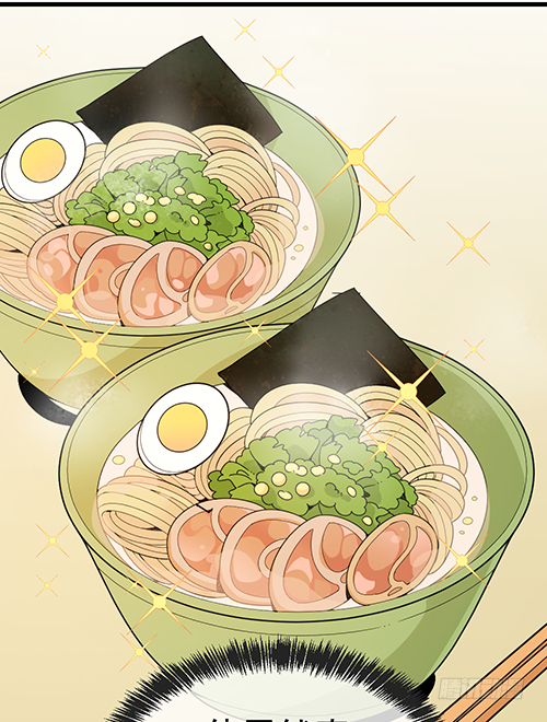 来自影帝的探究(1/2)-第55话