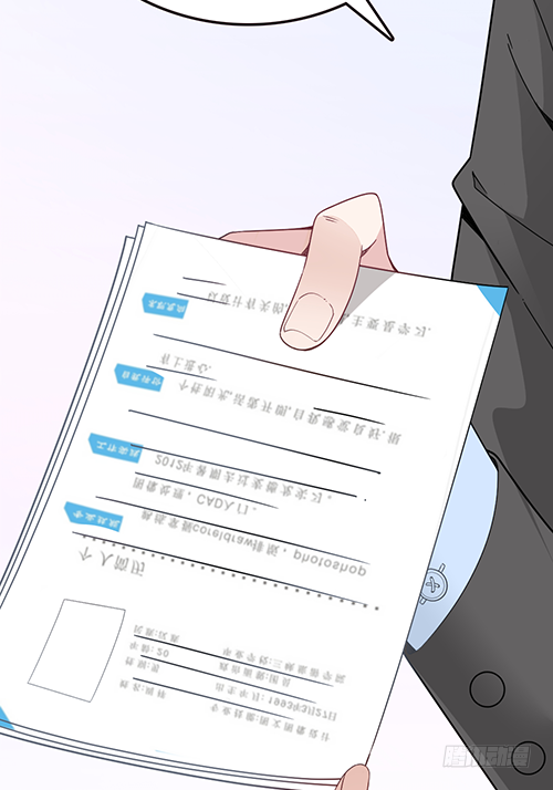 来自影帝的探究(1/2)-第55话