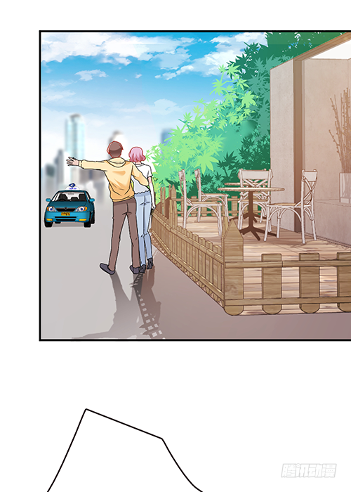 你不准有事(1/2)-第57话