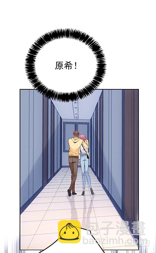 你不准有事(1/2)-第57话