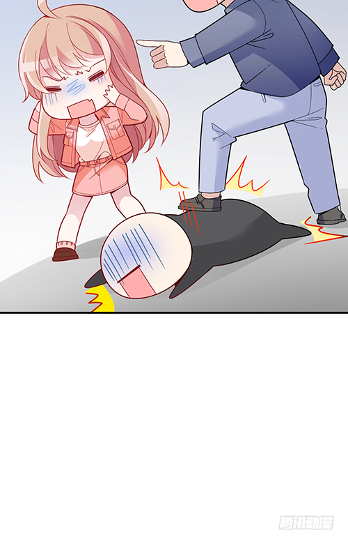 你不准有事(1/2)-第57话