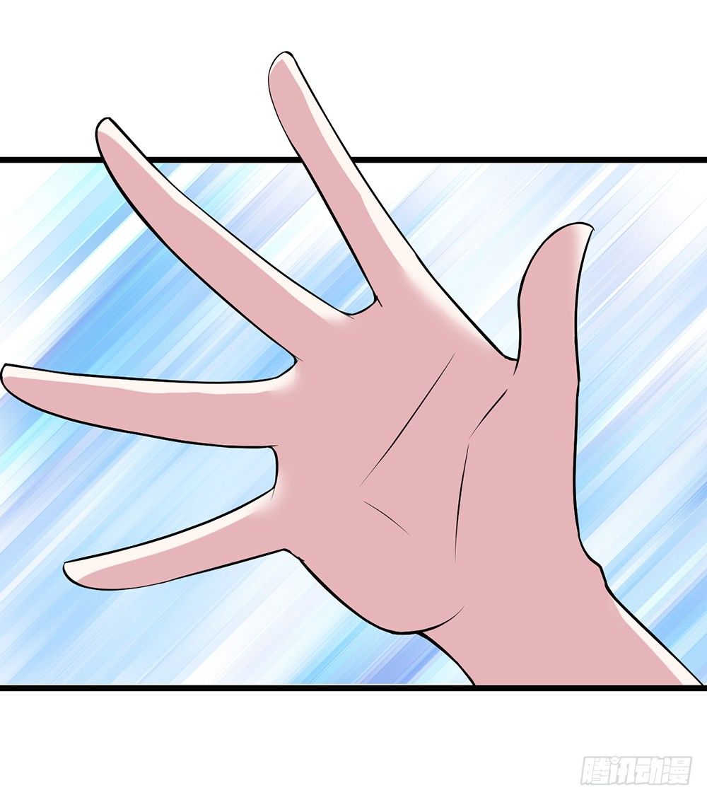 沈影帝的爱慕者-第7话