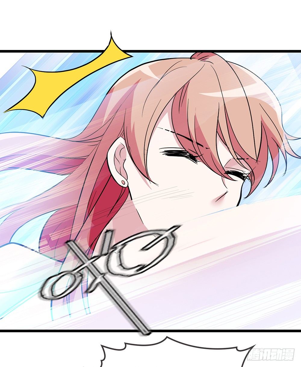 沈影帝的爱慕者-第7话