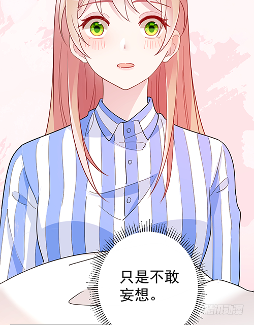 拦截忘川(1/2)-第59话