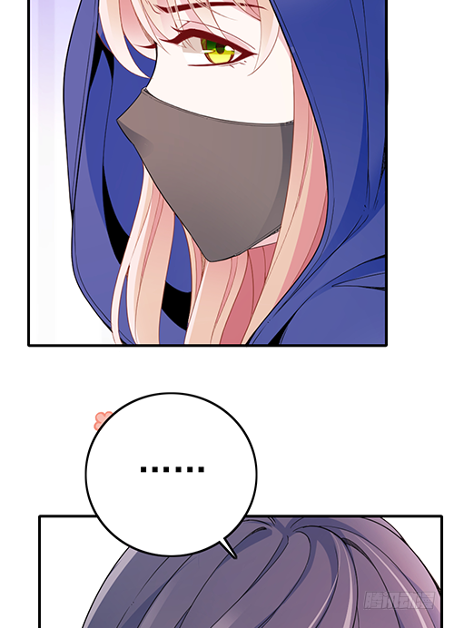 拦截忘川(1/2)-第59话