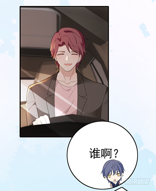 拦截忘川(1/2)-第59话