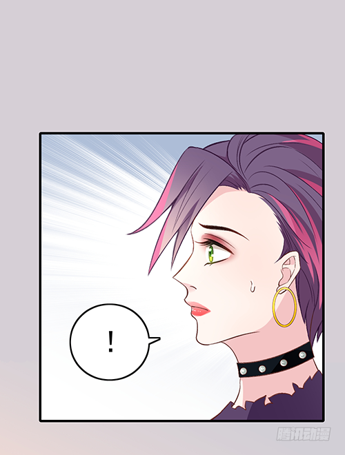 他到底想干什么？-第61话